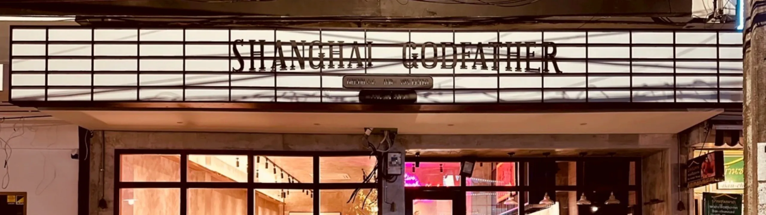 Venue cover image 1