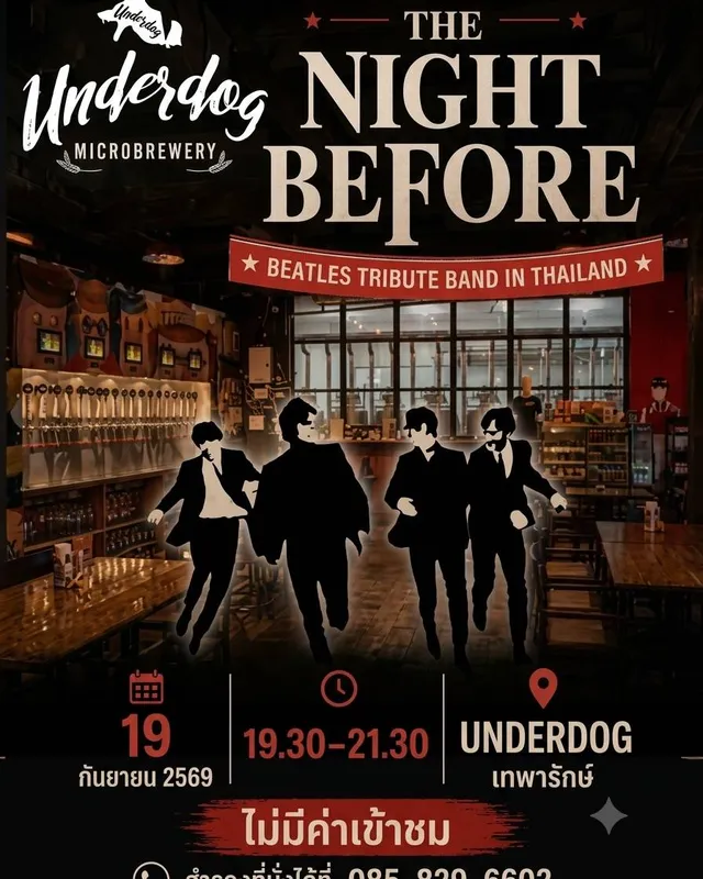 THE NIGHT BEFORE ᆞBEATLES TRIBUTE BAND-thumbnail