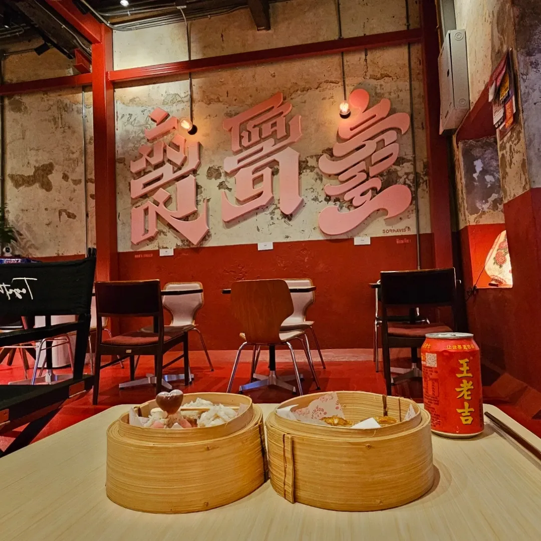 Venue photo