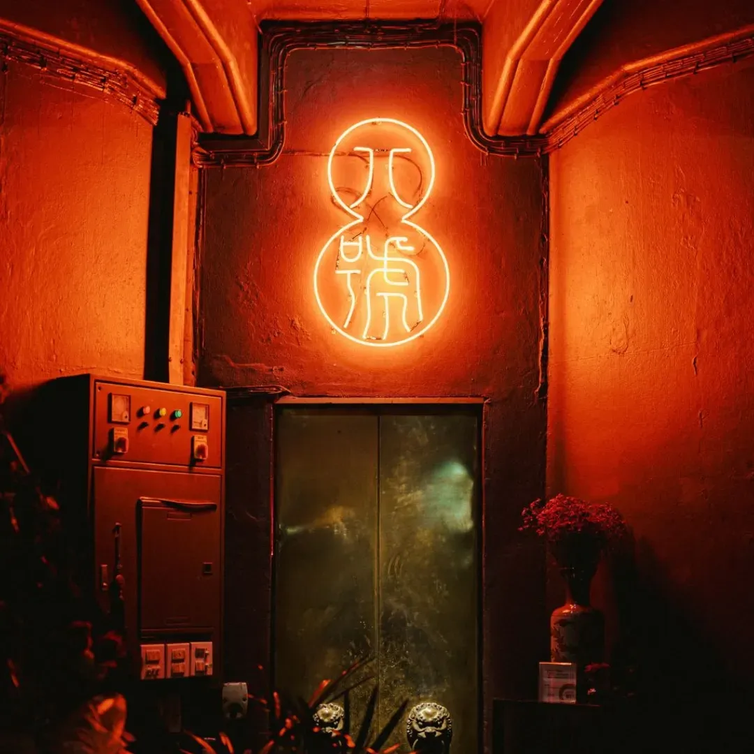 Venue photo