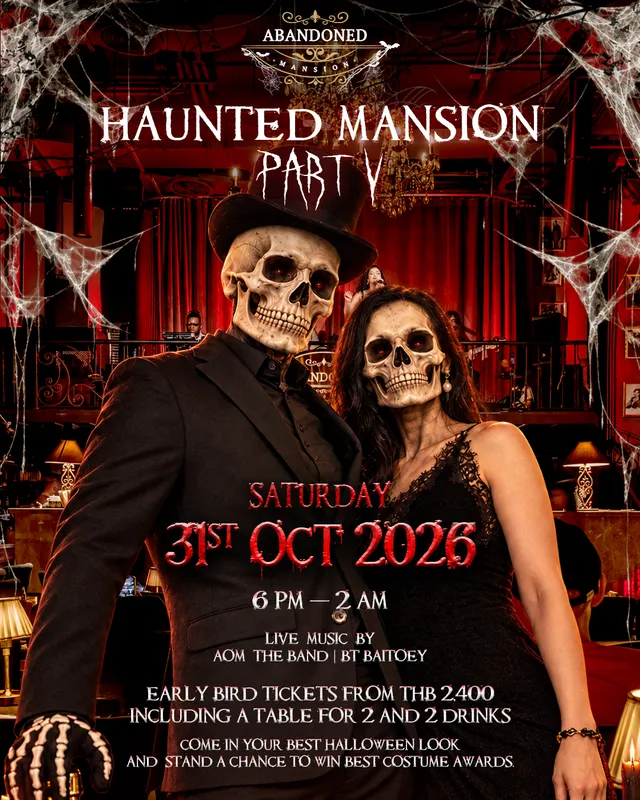 HAUNTED MANSION PART V-thumbnail