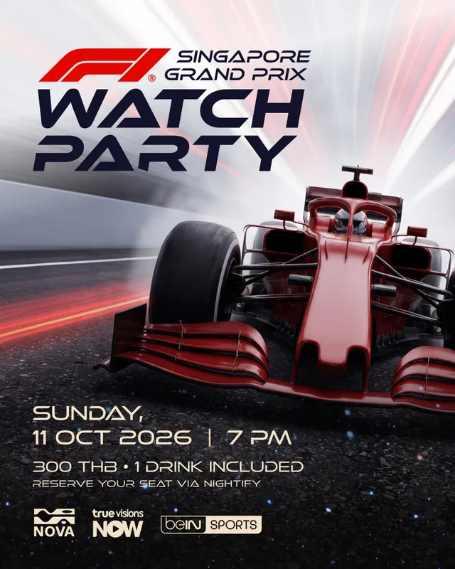 🏎️ F1 Watch Party Singapore Grand Prix 🏎️-thumbnail