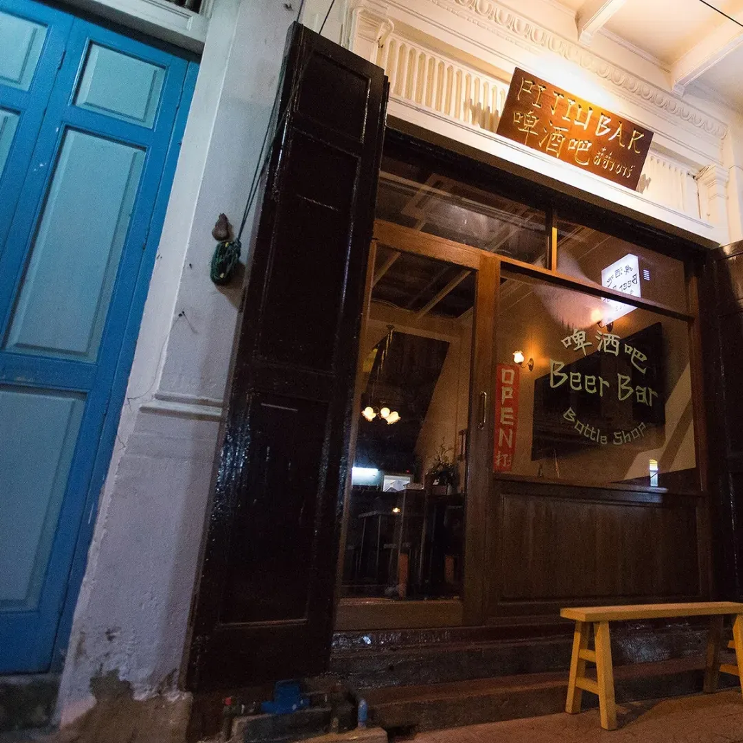 Venue photo