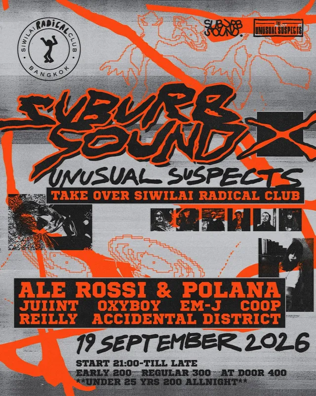 SBS x UNS TAKE OVER SIWILAI RIDICAL CLUB-thumbnail