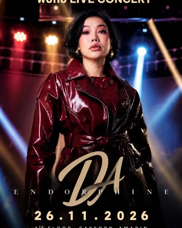 DA ENDORPHINE LIVE AT BREWAVE 26/11/69🎤🔥-thumbnail