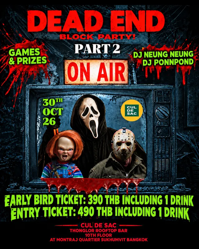 DEAD END BLOCK PARTY PART II-thumbnail