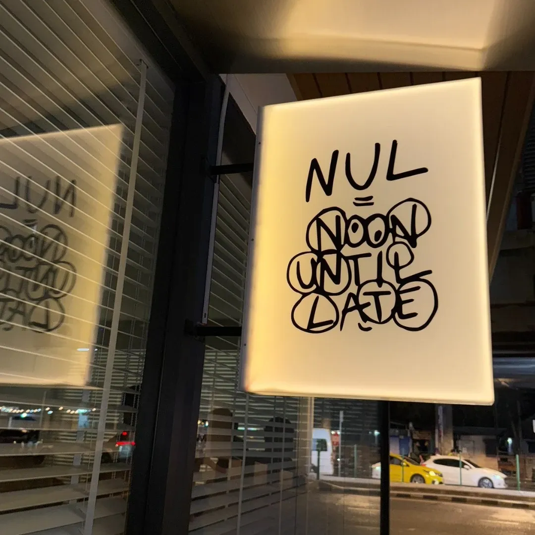 Venue cover image 3
