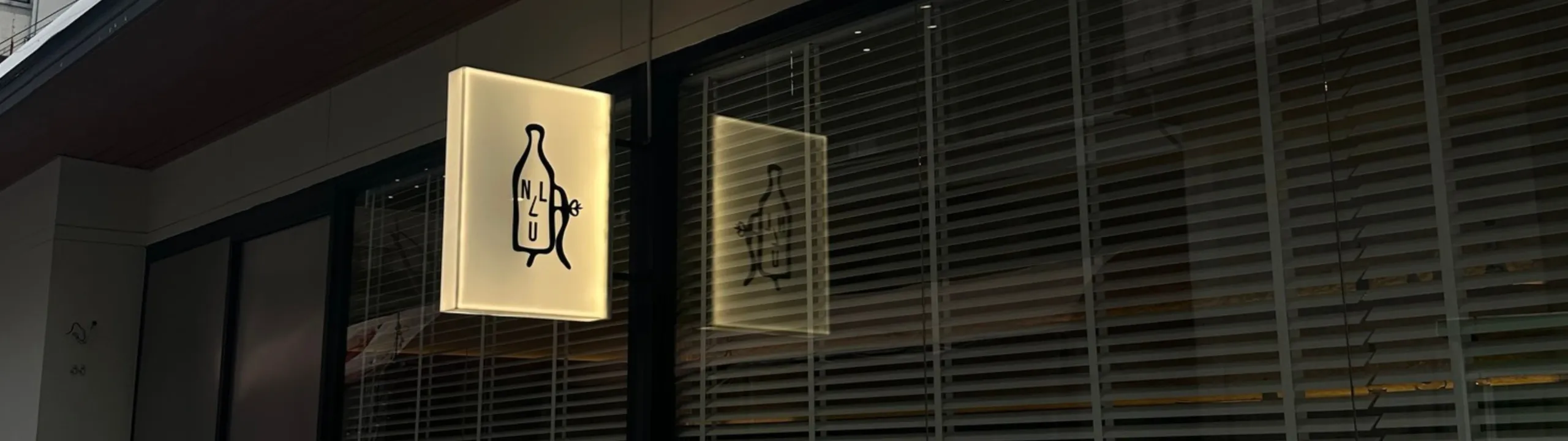 Venue cover image 1