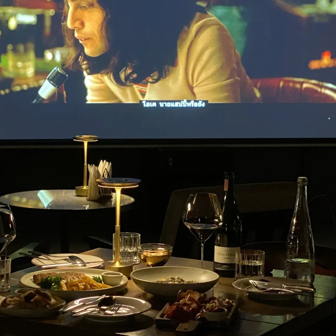The Cellar at Mahanakhon photo 4