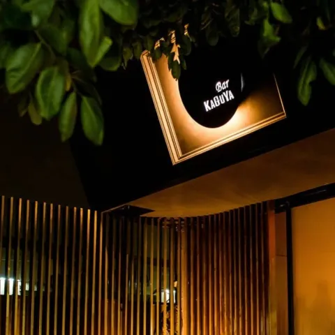 Venue photo