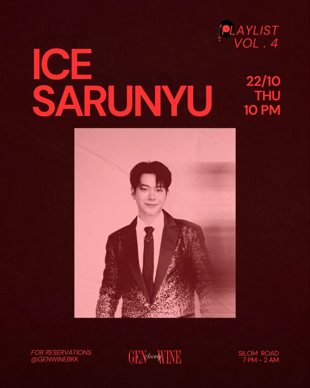 PLAYLIST VOL.4 "ICE SARUNYU"-thumbnail