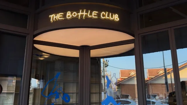 Venue cover image 1