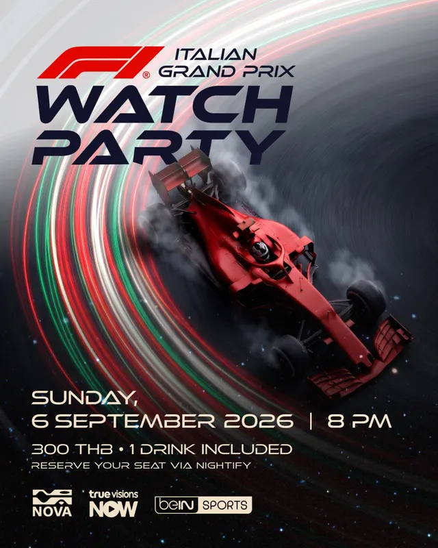 🏎️ F1 Watch Party Italian Grand Prix 🏎️-thumbnail