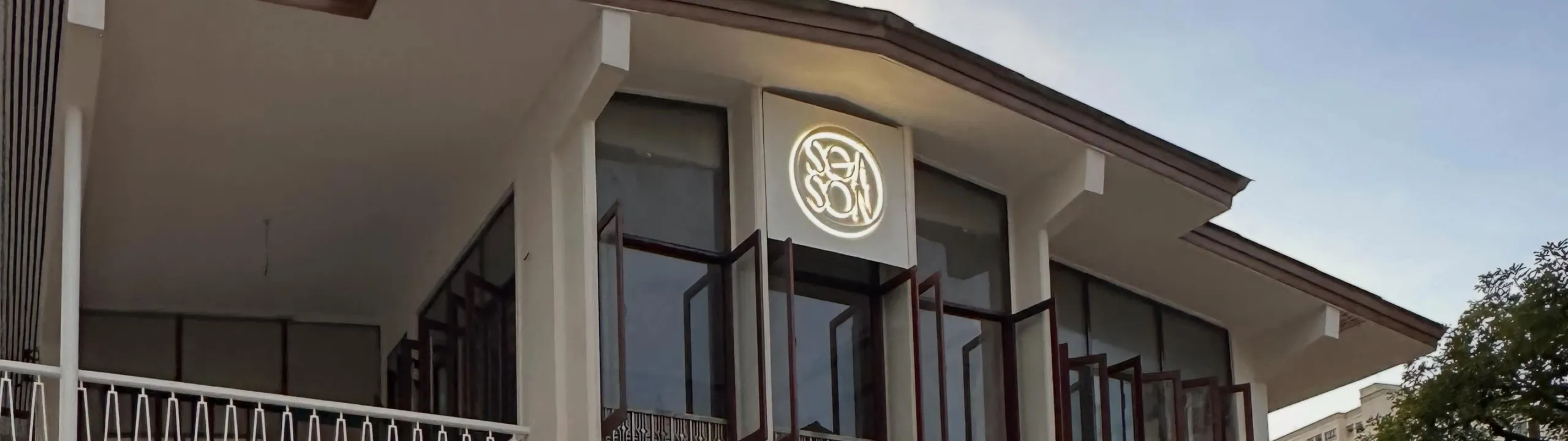 Venue cover image 1