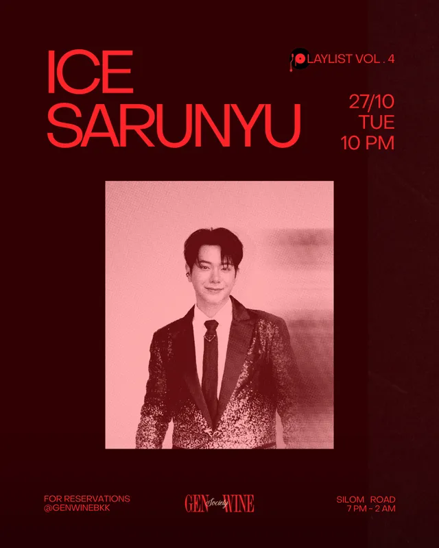 PLAYLIST VOL.4 "ICE SARUNYU"-thumbnail