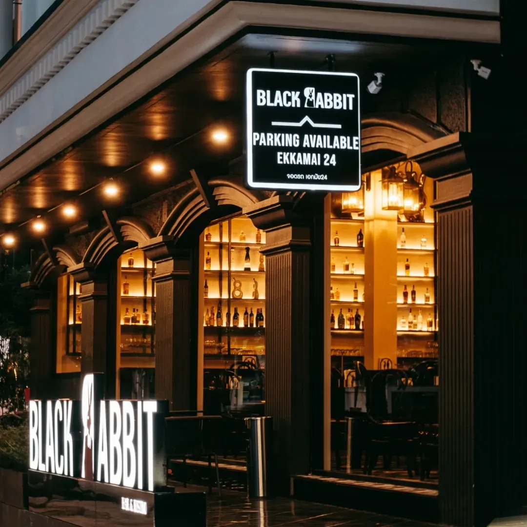 ภาพ Black Rabbit 2