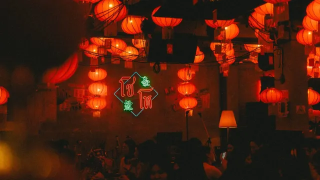 Venue photo