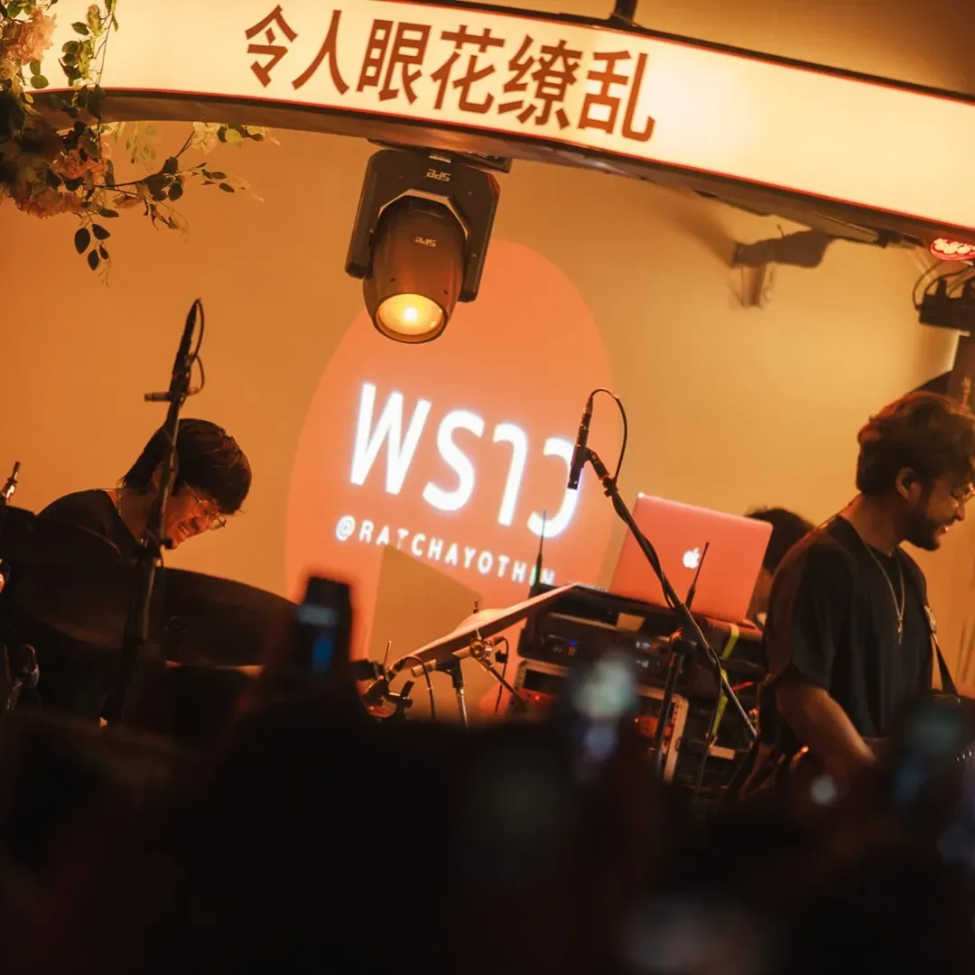 Venue photo