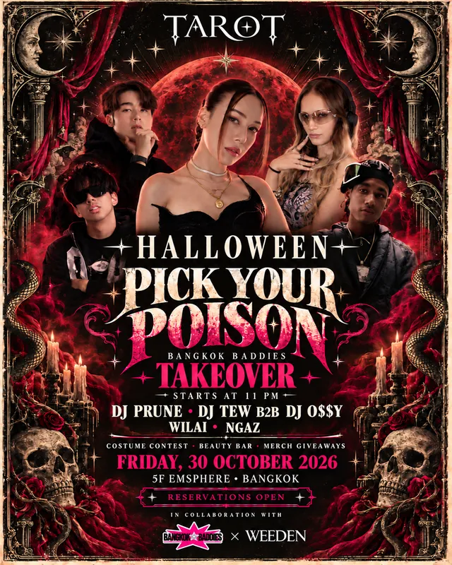 Venue photo