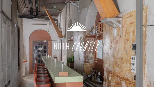 Venue cover image 1