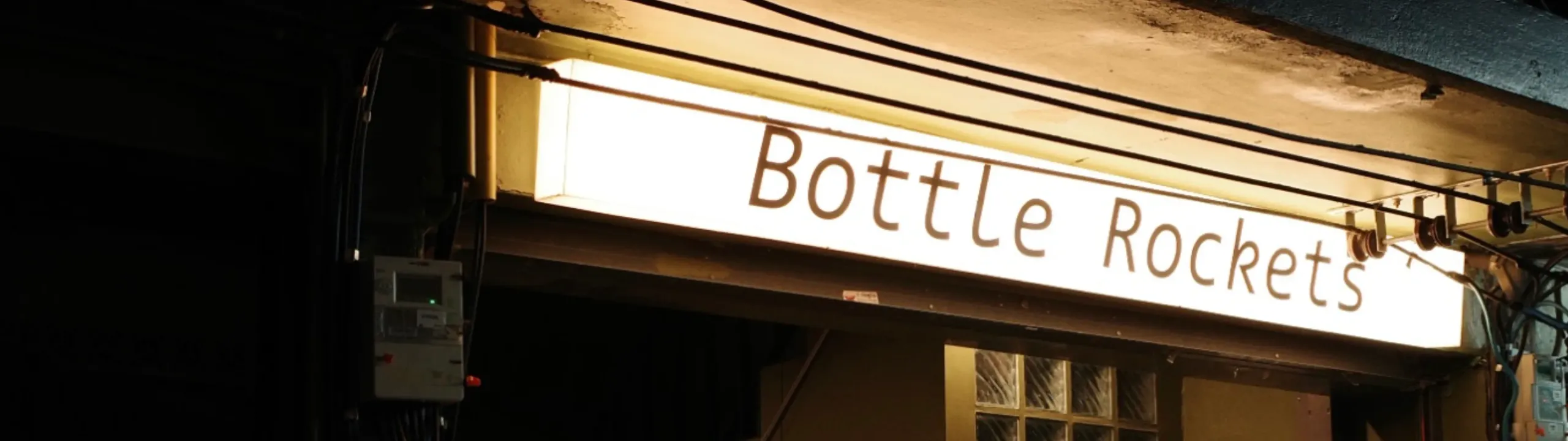 Venue photo
