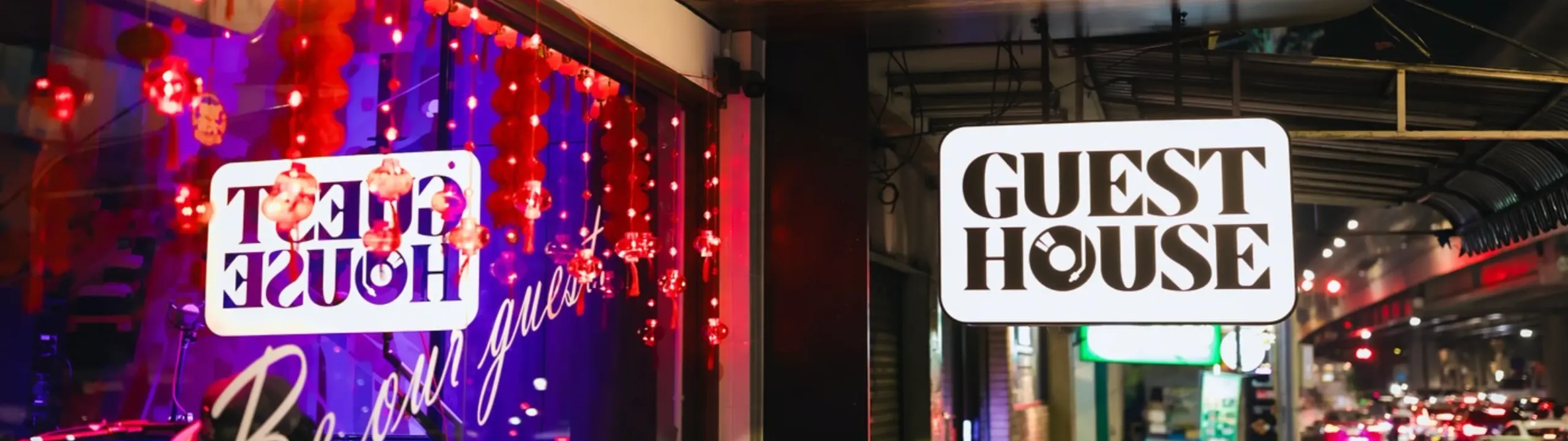 Venue cover image 1