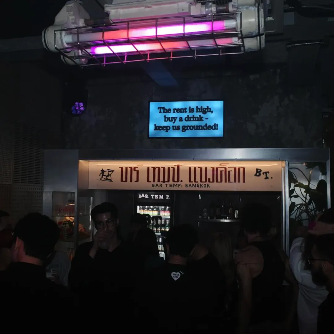Venue photo