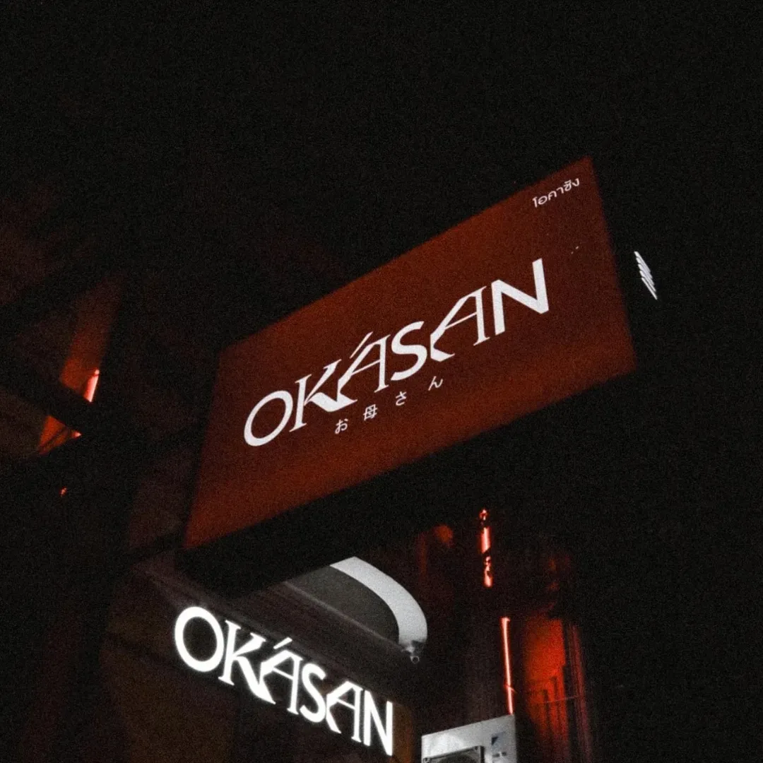 Venue cover image 13