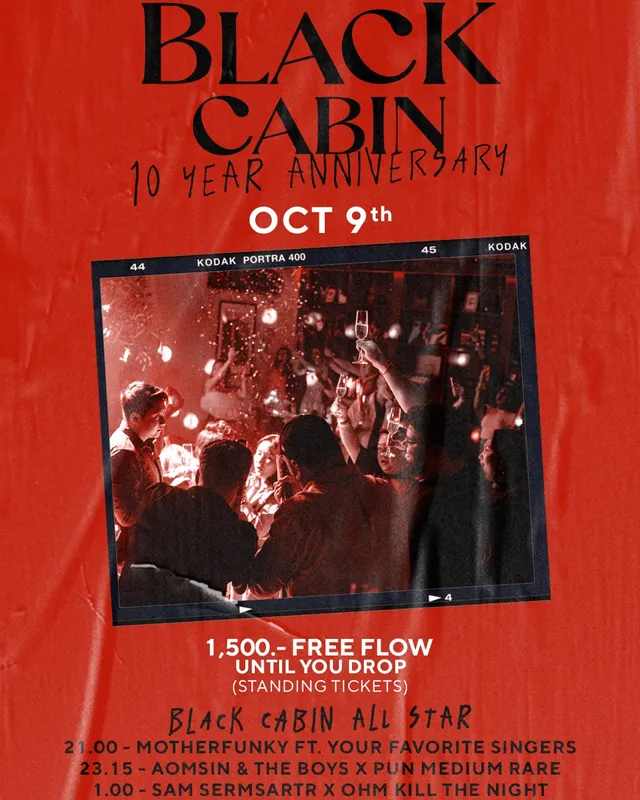 BLACK CABIN ALL STAR-thumbnail