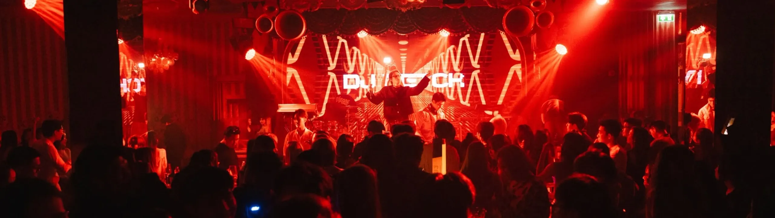 Venue cover image 1
