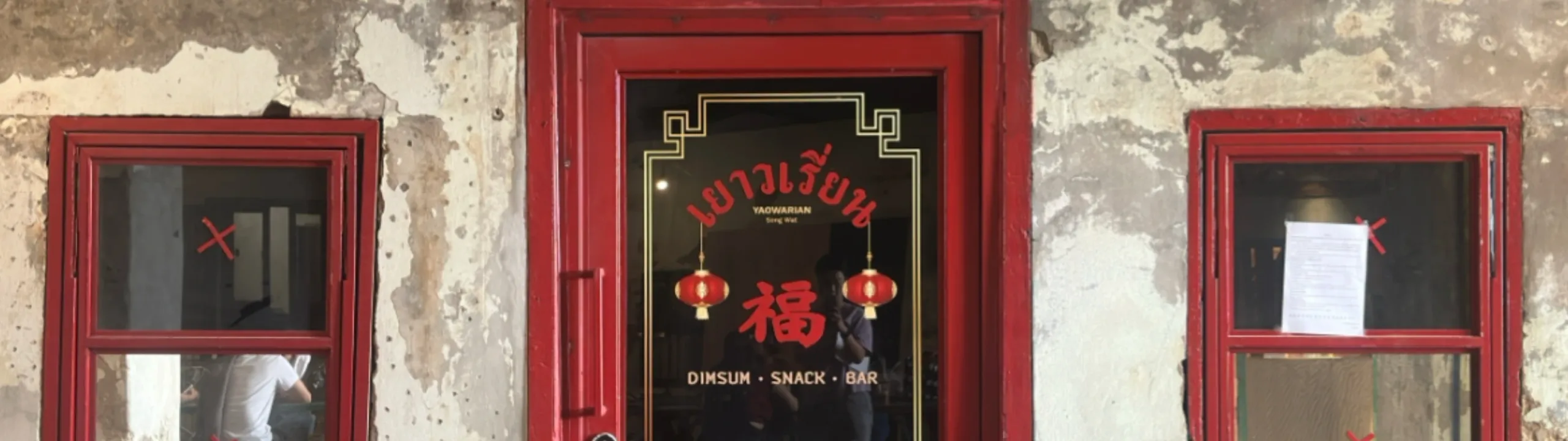 Venue cover image 1