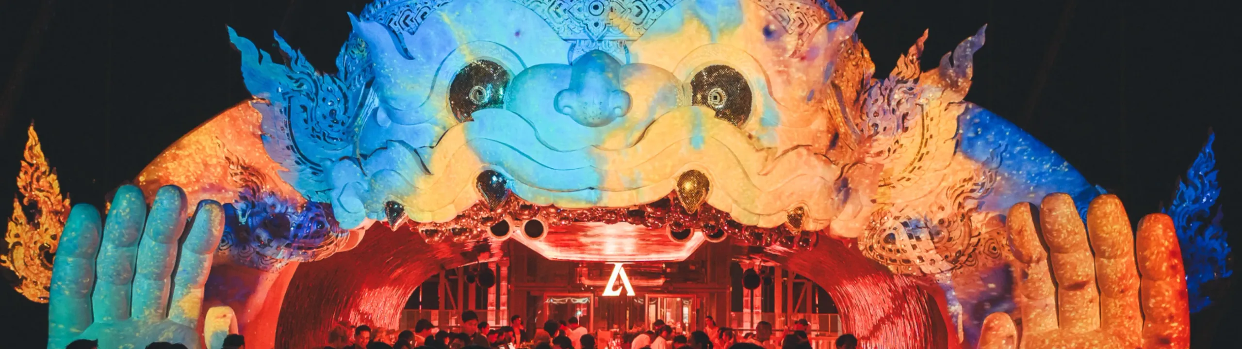 Venue cover image 1