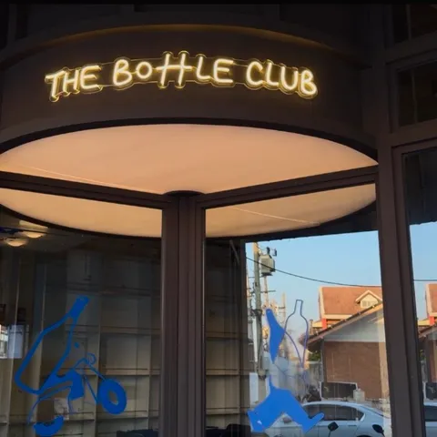 Venue photo