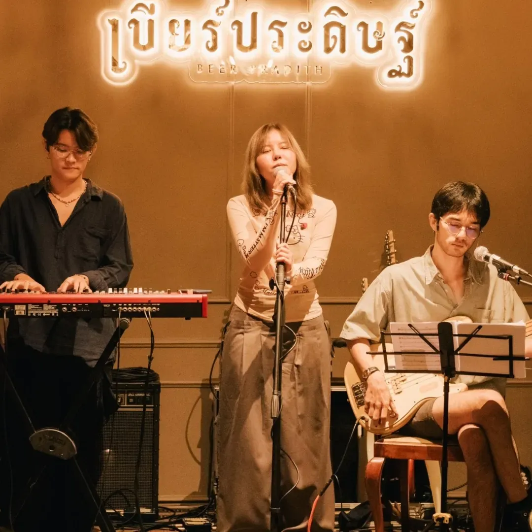 ภาพหน้าปกสถานที่ 2