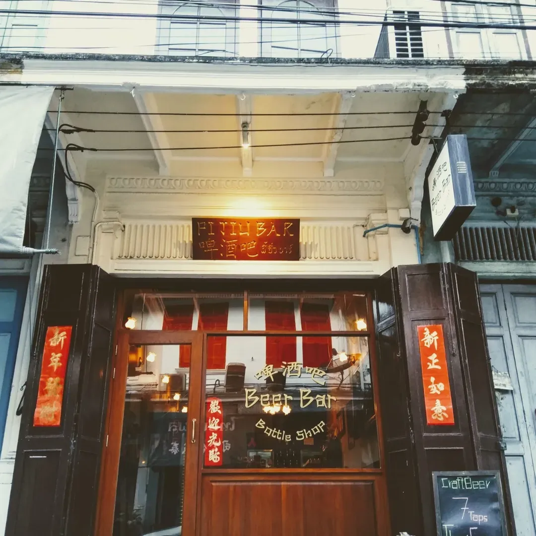 Venue photo