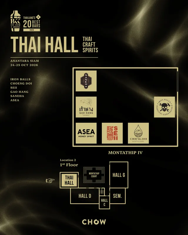 Venue photo