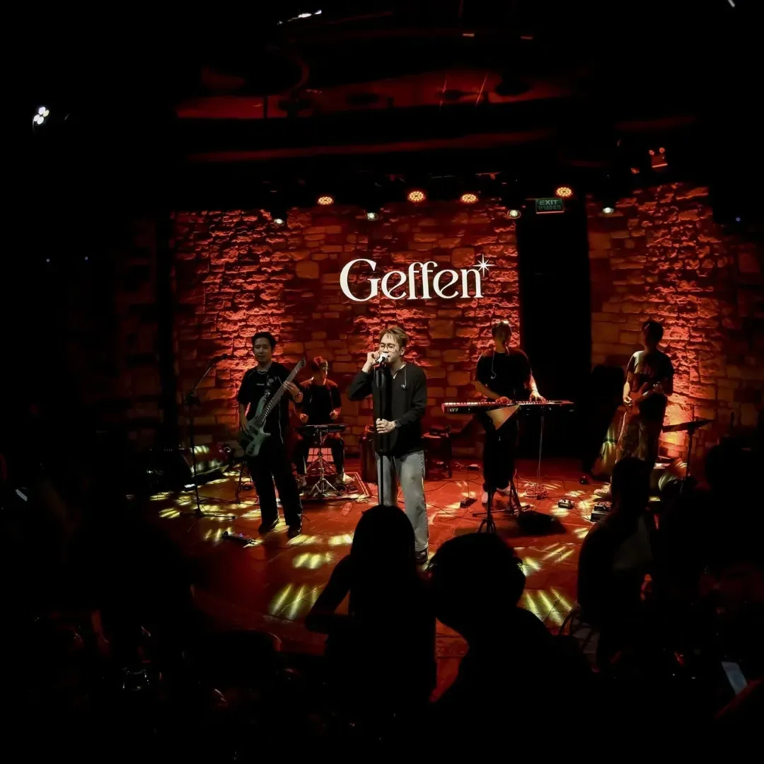 ภาพ Geffen Music Bar 5