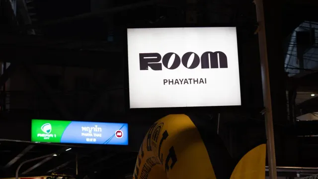 ภาพหน้าปกสถานที่ 1