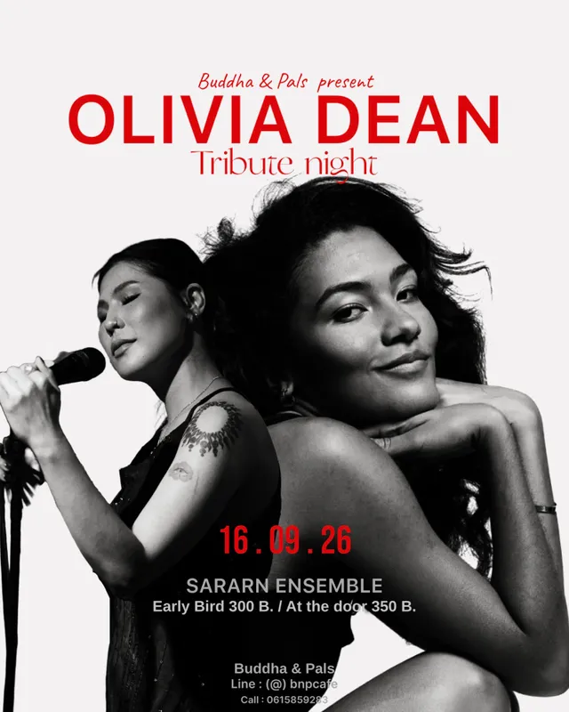 Olive Dean Tribute Night-thumbnail