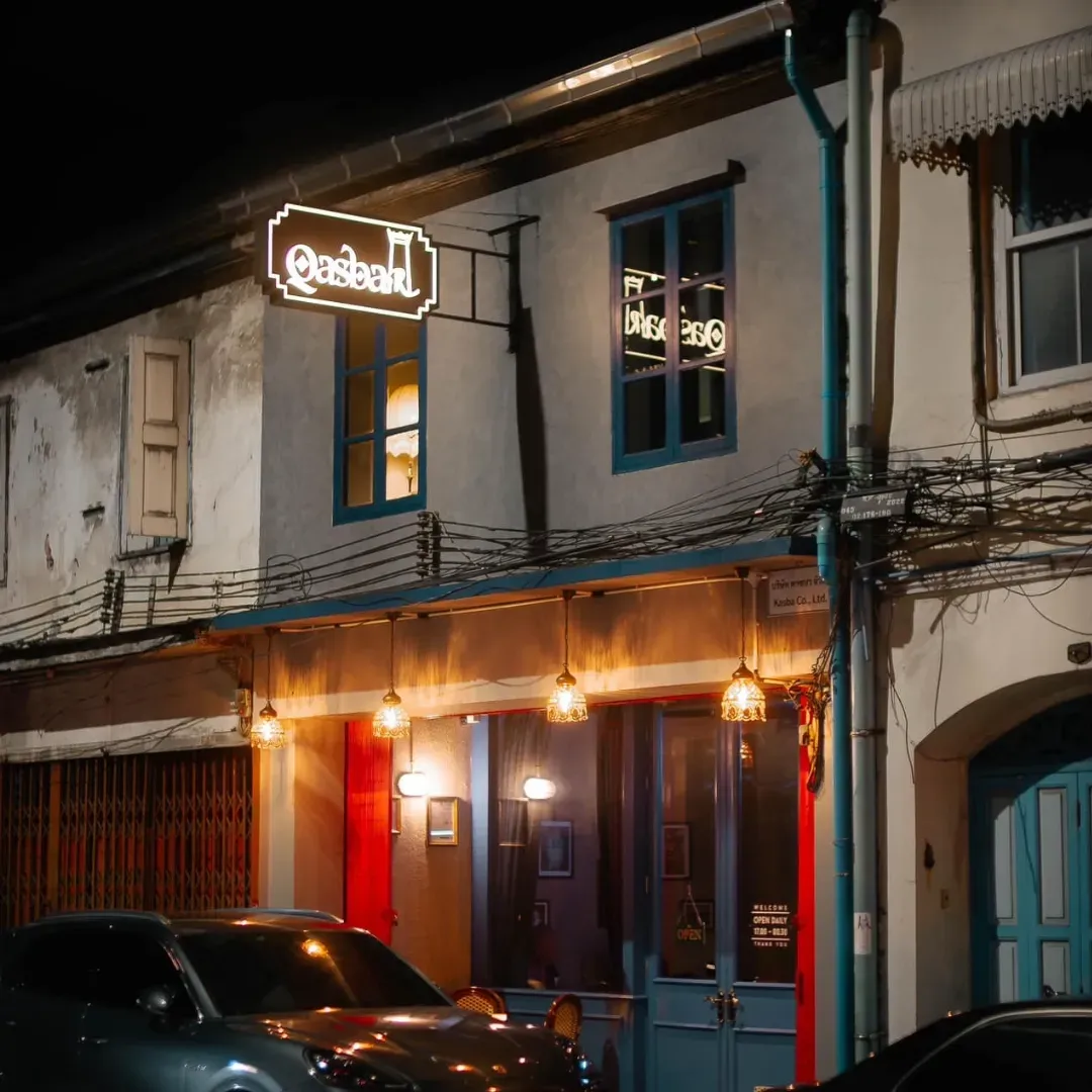 Venue photo