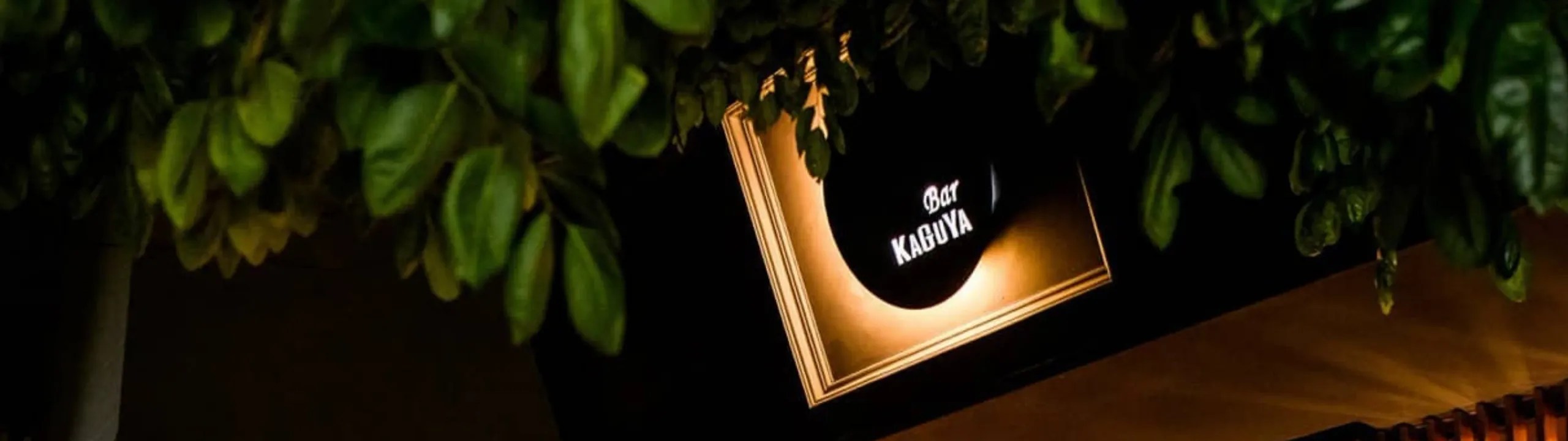 Venue cover image 1