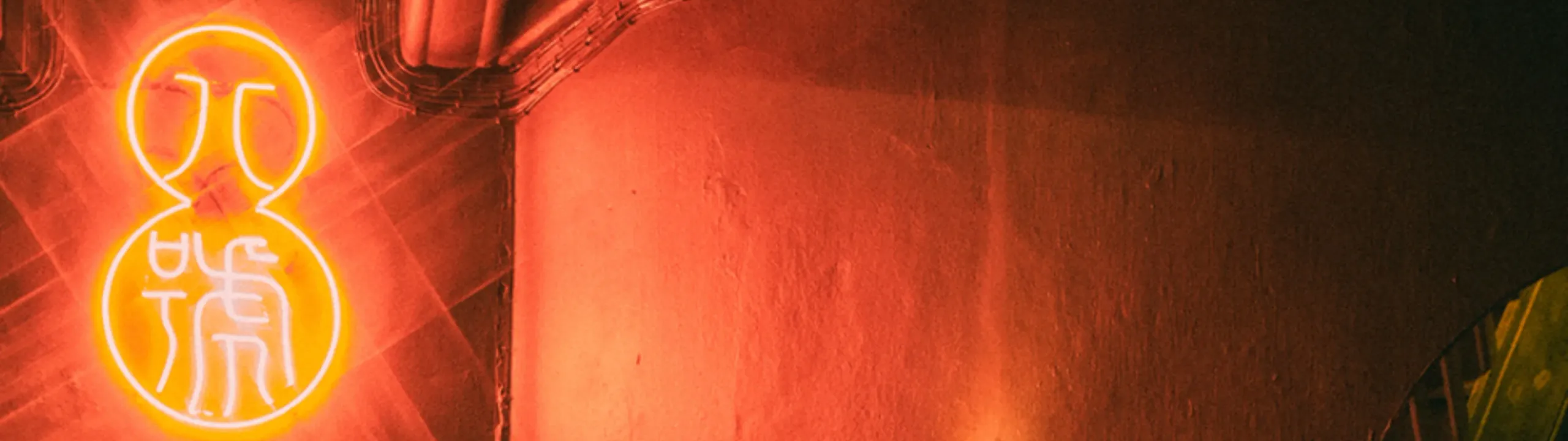 Venue cover image 1