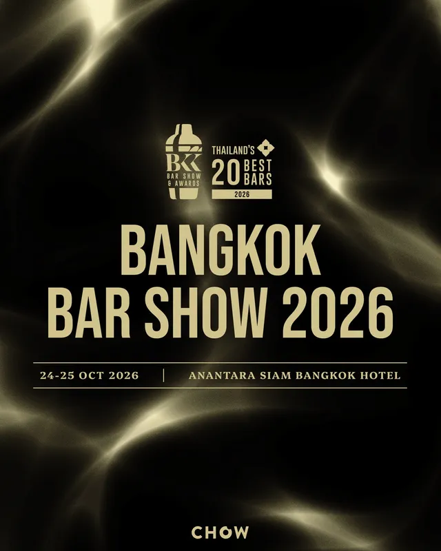 Bangkok Bar Show 2026-thumbnail