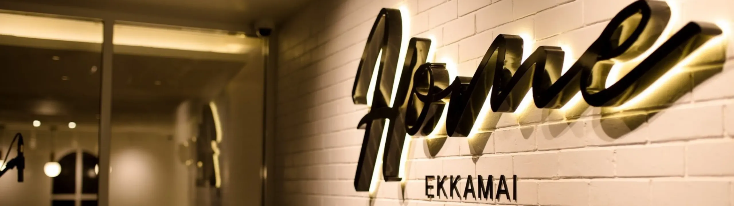 Venue cover image 1