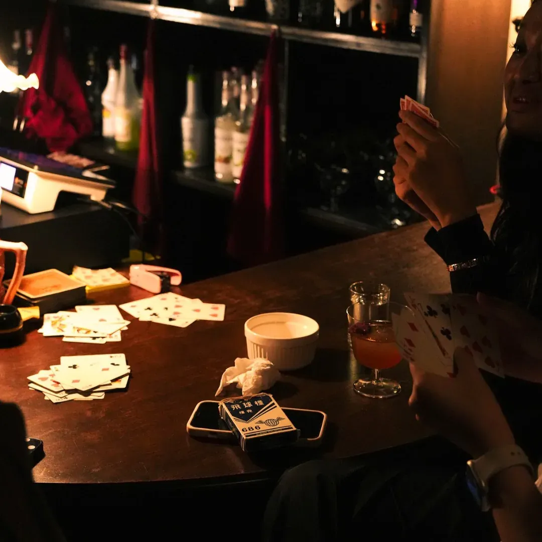 Doma Bar photo 5