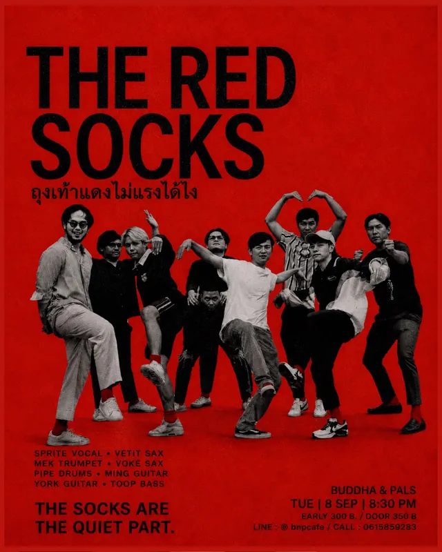 THE RED socks ถุงเท้าแดงไม่แรงได้ไง-thumbnail