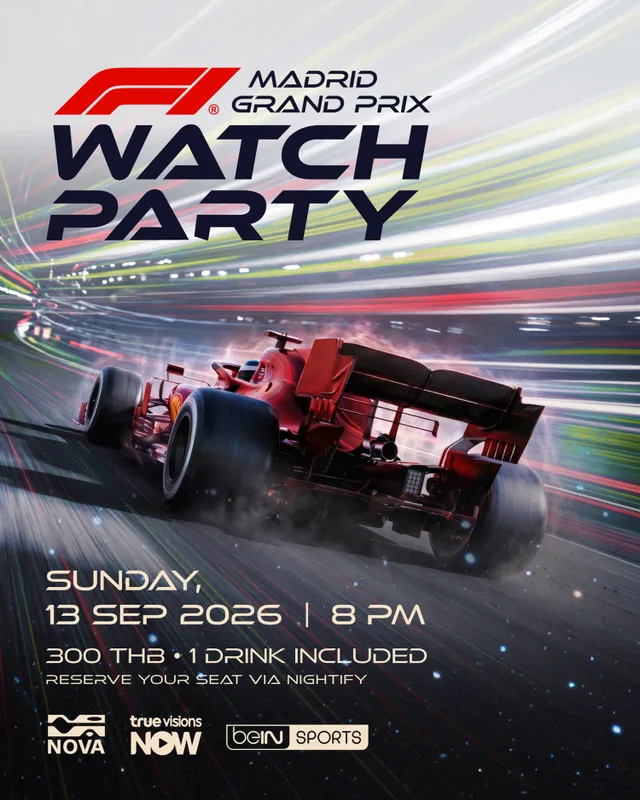 🏎️ F1 Watch Party Madrid Grand Prix 🏎️-thumbnail