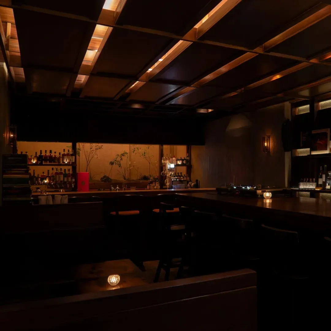 Bar Scofflaws photo 2