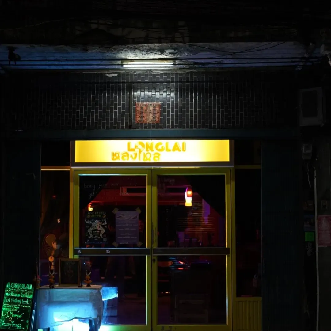 Venue photo